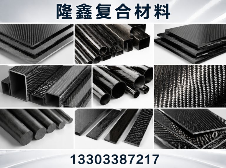 关于公司